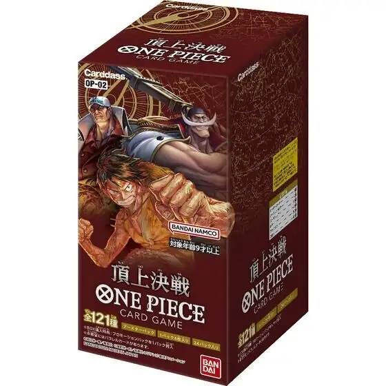 ONE PIECEカード | ワンピース 頂上決戦 OP-02 BOX 24パック入 ONE PIECE カードゲーム バンダイ BANDAI  新品未開封の買取価格はこちら | 買取なら森森買取へ